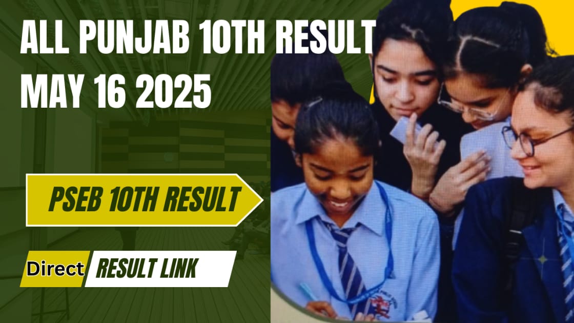 PSEB 2025 How to Check Your All Board Class 10 Marks Online