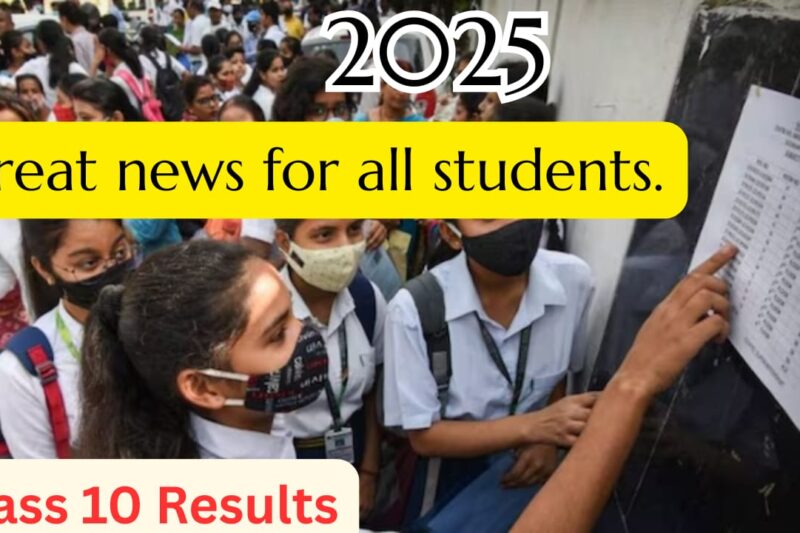 Class 10 Exam 2025 Held in March: & Results in July