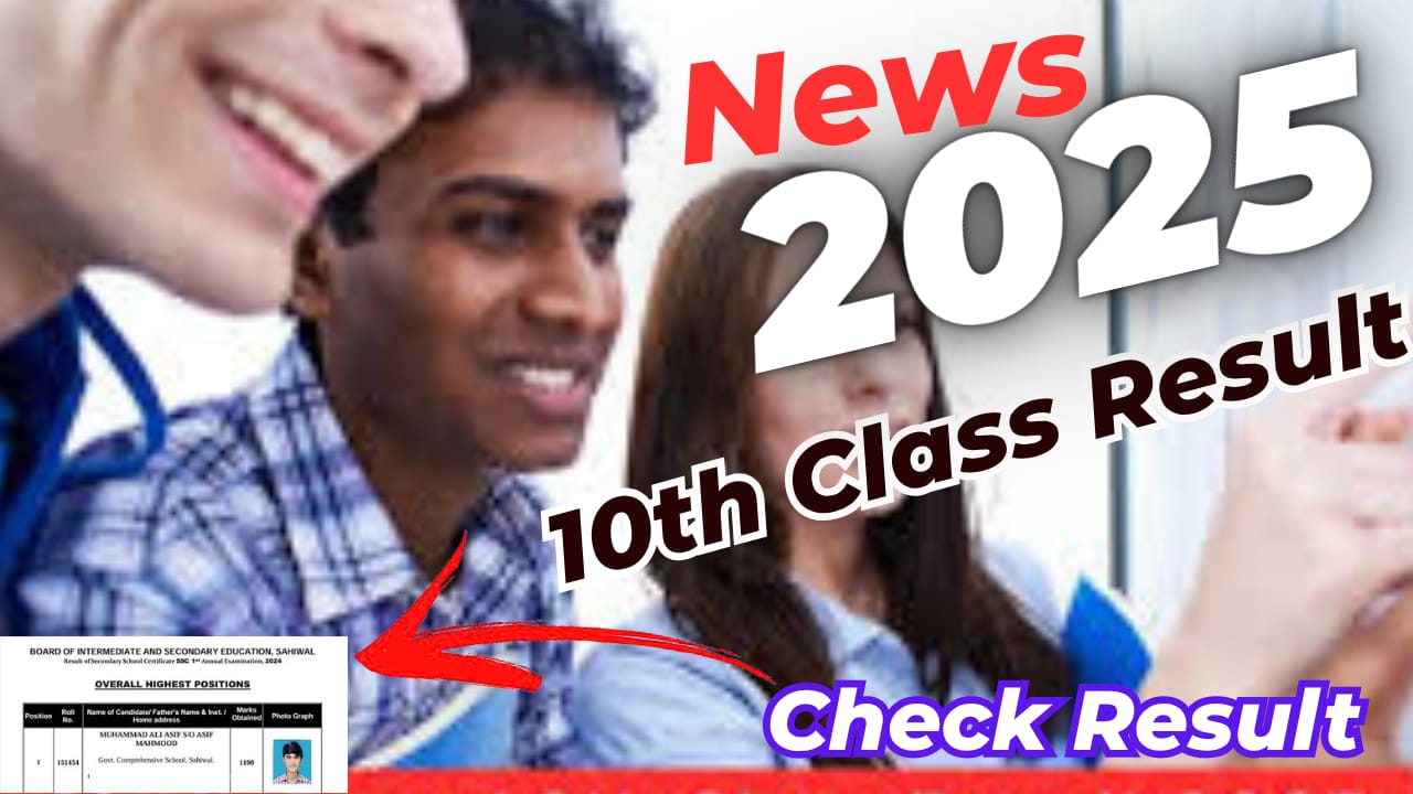 Check 10th Class Results 2025 – Full Dates & Real Info