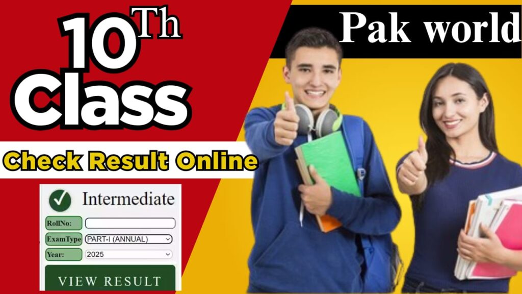 10th Class Results 2025 Date Announced – 09 July 2025