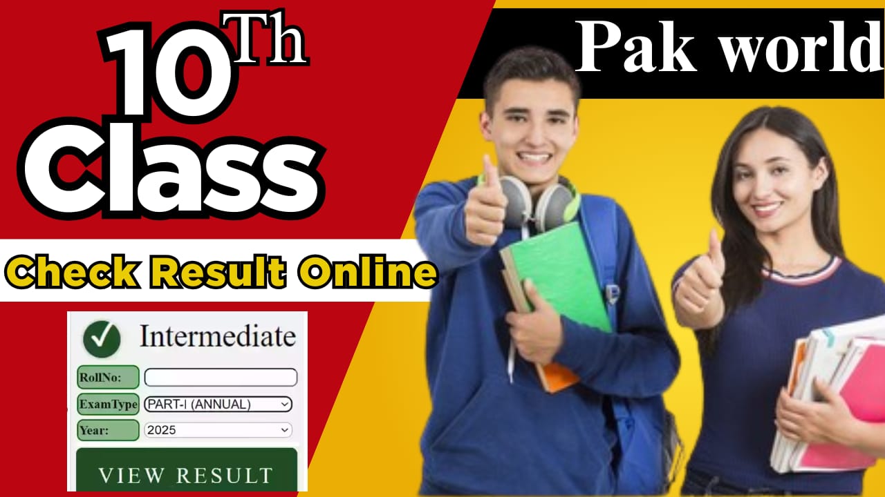 10th Class Results 2025 Date Announced – 09 July 2025